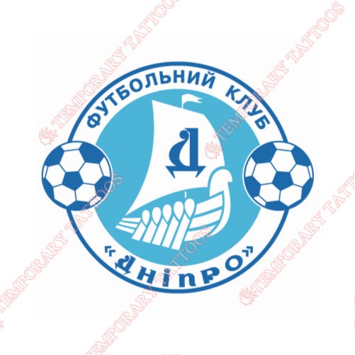 Dnipro Dnipropetrovsk Customize Temporary Tattoos Stickers NO.8305